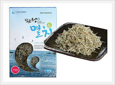 Small Anchovies (For Broiling) Made in Korea